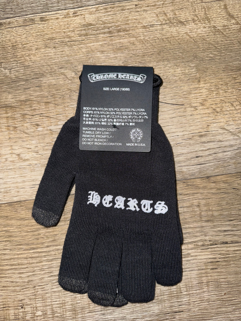 CHROME HEARTS “WORK” GLOVES